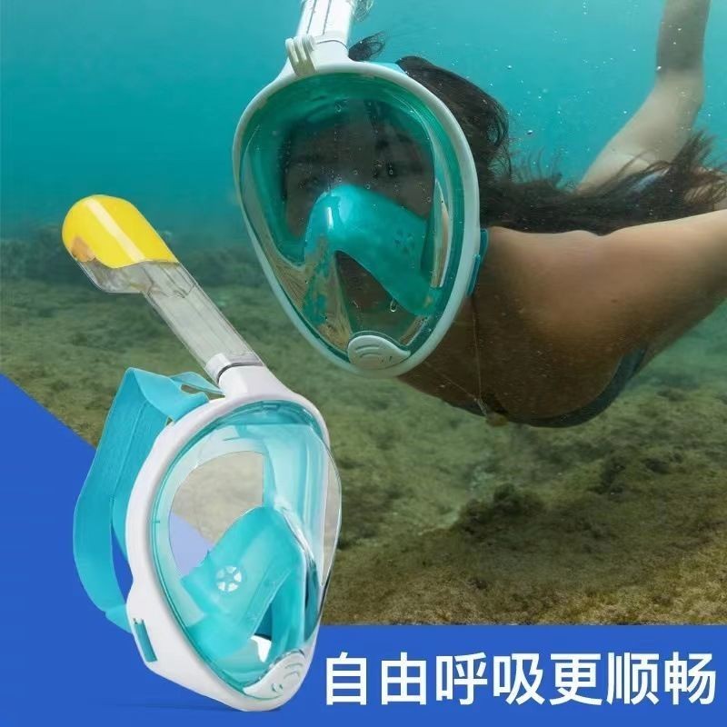 潛水面罩浮潛面罩全乾式三寶近視全臉呼吸器兒童成人游泳自由呼吸