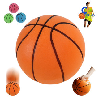 [CCN] 靜音球高彈訓練玩具兒童靜音籃球運動器材室內活動