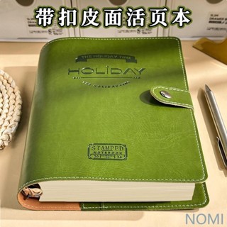 【臺灣出貨】加厚a5活頁筆記本商務辦公工作簡約會議記錄本記事本定製logo記事線圈筆記本記事本活頁薄辦公室學生