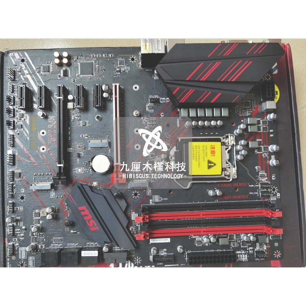 24H出貨 庫存盒裝主板MSI/微星 MPG Z390 Gaming Plus 支持1151針9700K