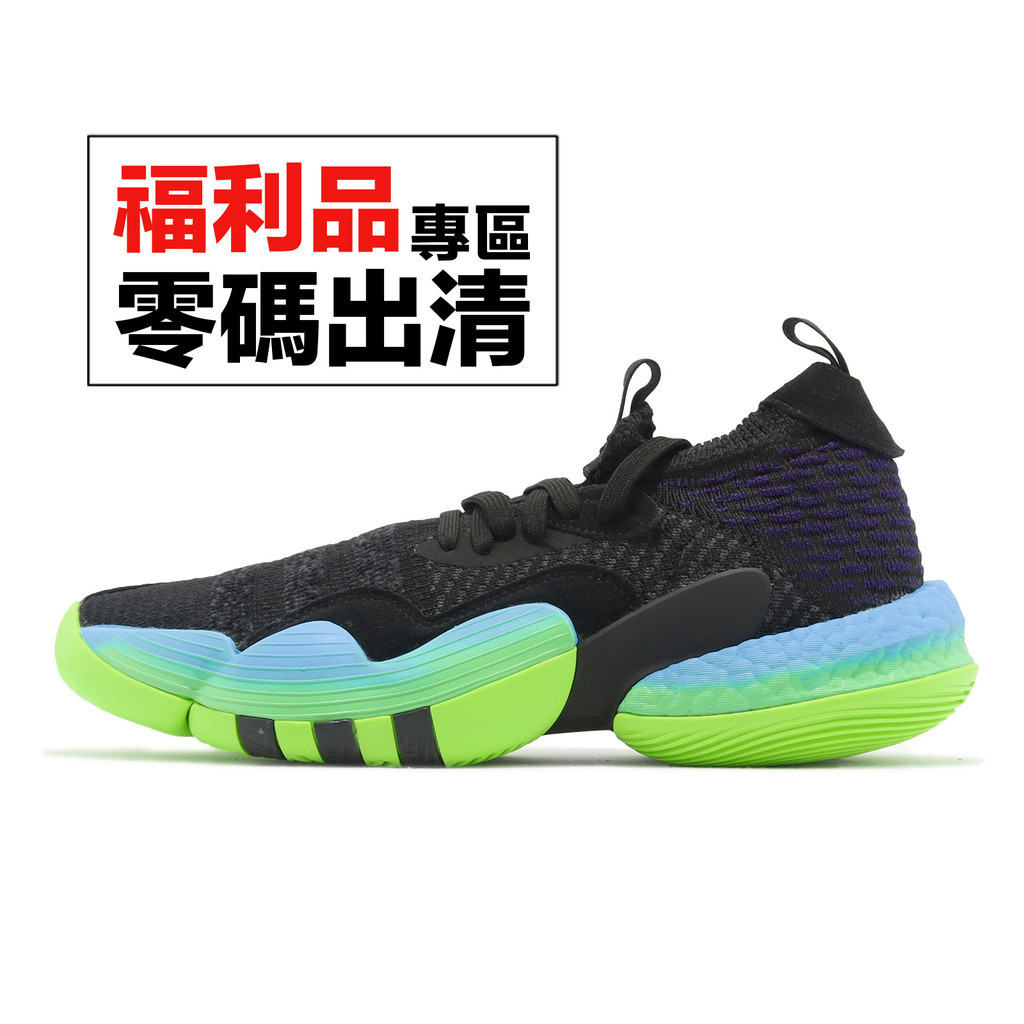 adidas 籃球鞋 Trae Young 2 黑 藍 綠 簽名鞋 愛迪達 男鞋 零碼福利品【ACS】