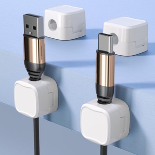 臺灣現貨🏆磁吸理線器 磁吸理線器 磁吸線夾 整線器 電線固定 固線器 充電線夾 資料線夾 佈線扣 電線固定座 線材整理
