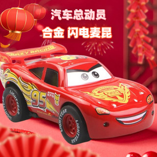 24h速髮+品質現貨 玩具 模型 汽車總動員大號閤金閃電麥崑賽車可開門兒童卡通玩具車禮物男孩