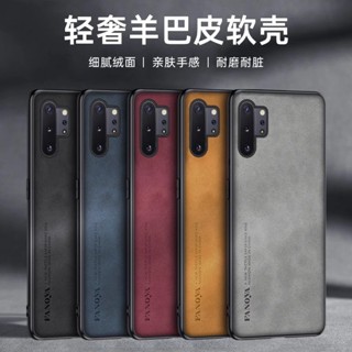 韓國素面皮革防摔殼 Samsung 三星Note10 Plus手機殼+羊巴皮Pro適用Galaxy手機套防摔保護殼
