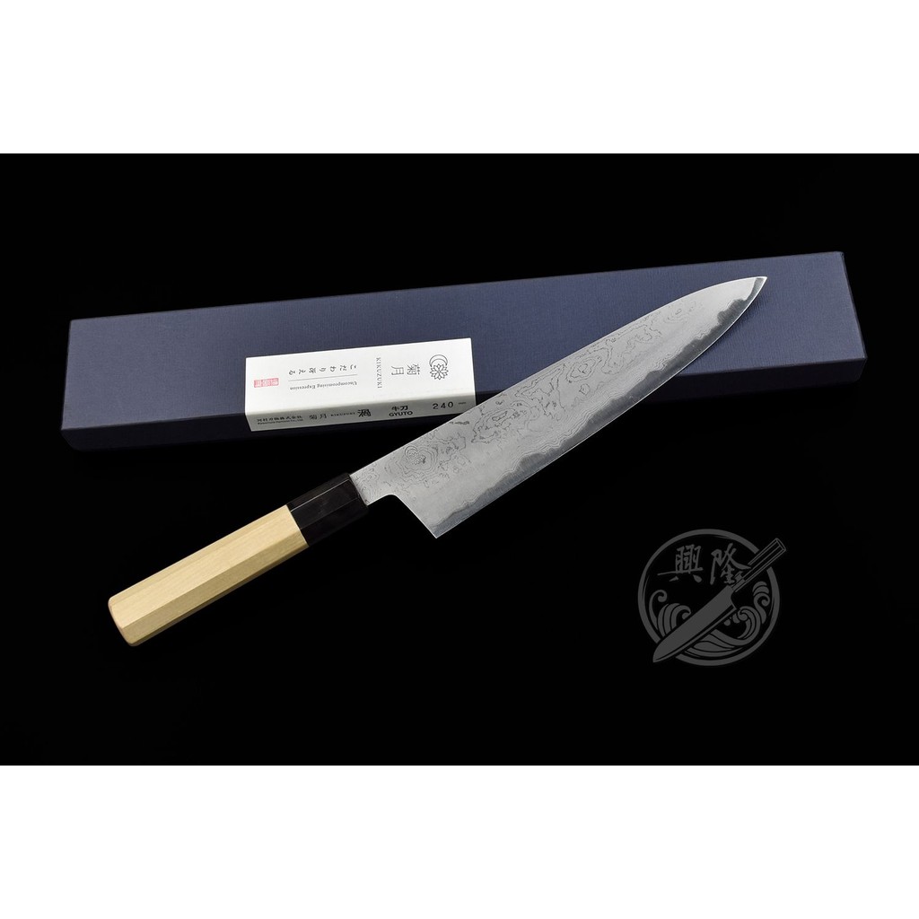 〔興隆刀剪行〕<現貨> *堺菊守 Sakai Kikumori 菊月系列 渦 青一鋼和牛刀240mm .