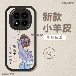 小米 紅米 Note 14 Pro+ 5G手機殼 全包小羊皮矽膠殼 redmi 紅米note14pro防摔手機殼