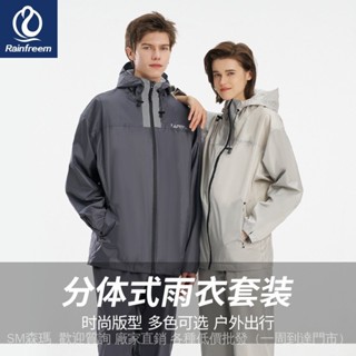 💯臺灣出貨#琴飛曼全身防暴雨分體騎行防水服摩托車外賣騎手雨衣雨衣雨褲套裝