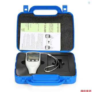 Smart SENSOR 數字油漆塗層測厚儀手持式塗層測厚儀帶自動功能的 Fe/NF 探頭汽車檢測儀汽車塗料修補汽車油漆