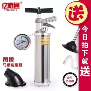 專業下水道神器家用不銹鋼管道疏通器廚房厠所馬桶堵塞一炮通工具