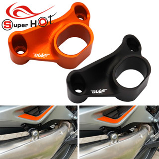 【臺灣出貨】適用KTM 790DUKE 890DUKE 改裝件鋁合金吊架排氣管支架替換
