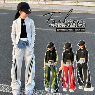 女童2025春秋套裝中大童街舞褲子洋氣嘻哈牛仔拼接闊腿褲兩件套 兒童長袖上衣外套 寬褲