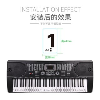 [快速出貨]鋼琴鍵盤貼紙88鍵61電子琴手捲琴鍵五綫譜簡譜按鍵音符音標數字貼