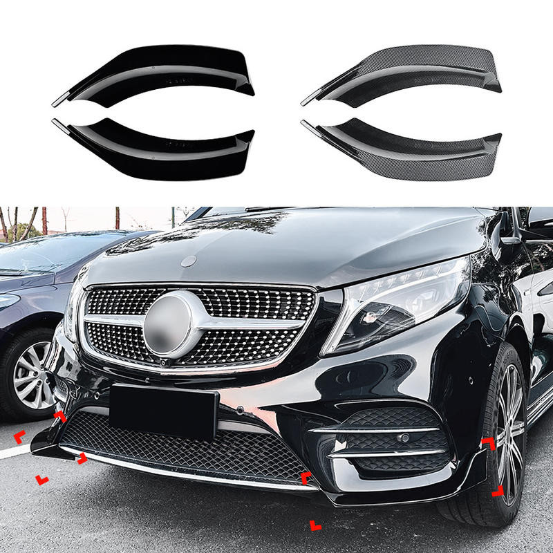 適用賓士v級 w447 v260 amg line 前包角風刀車貼外飾改裝