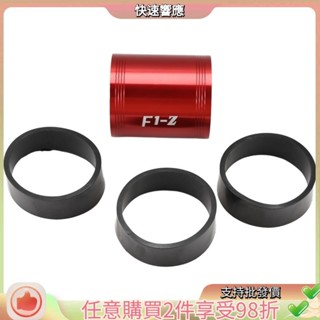 車用雙渦輪渦輪增壓器進氣節油風扇