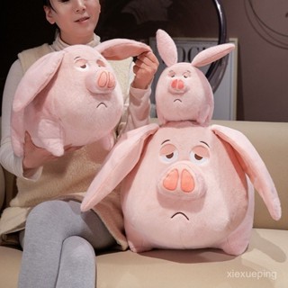 2025新品 創意 飛天豬 玩偶 毛絨公仔 玩具 兒童 抱睡抱枕 布娃娃 生日禮物