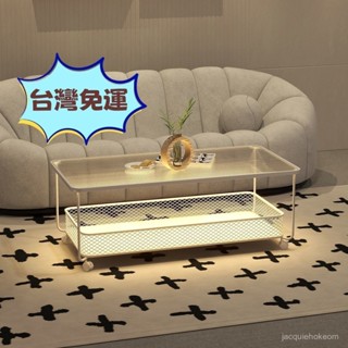 💎『免運費』法式奶油風長方形虹玻璃小戶型茶幾客廳傢用現代簡約可移動小桌子 茶幾 茶几桌 桌子 客廳桌子 大茶几 泡茶茶