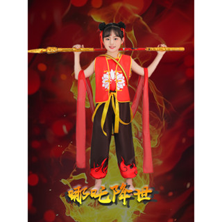 哪吒之魔童降世衣服同款服裝哪吒兒童角色扮演COS服萬聖節表演服