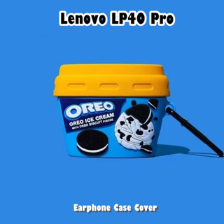LENOVO 適用於聯想 LP40 Pro 保護套可愛卡通軟矽膠耳機保護套保護套