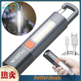 微笑鯊XPE+COB LED手電筒 多功能戶外露營燈 USB Type-C充電伸縮變焦
