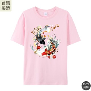 現貨 臺灣製造 100%純棉 上衣 T恤 短袖 大碼 寬鬆 顯瘦 設計感上衣 印花T恤 百搭 短袖上衣 A302