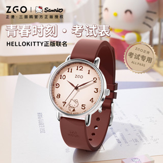 三麗鷗 Zgo x Sanrio HelloKitty 手錶兒童女孩防水防刮石英手錶女學生考試禮物創意 2200