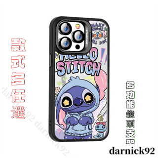 維尼熊五金鏡頭支架款iPhone 11手機殼 蘋果12 13 14 15 16 Pro Max史迪奇防摔保護殼磁吸款