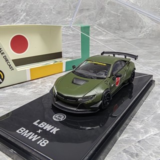 PARA64 1/64 LBWK 寶馬i8 寬體改裝版跑車模型汽車擺件絕版車模