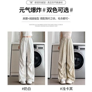 【HOT 本舖】 碎花工裝褲女夏季2025新款高腰寬鬆休閒闊腿褲美式復古白色運動褲
