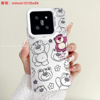 卡通草莓熊手機殼 硬殼 OPPO A57 4G 2022 A77 5G Reno 10 Pro 11 12 8防摔殼