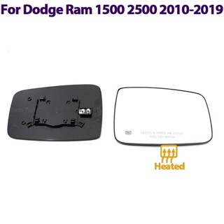 後視鏡加熱後視鏡玻璃後視鏡鏡片適用於道奇 Ram 1500 2500 2010-2019 配件