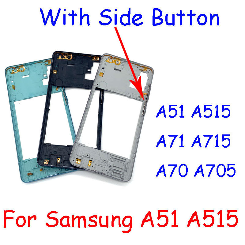 SAMSUNG 三星 Galaxy A51 A515 A71 A715 A70 A705 中框的最佳品質,帶側按鈕外殼擋