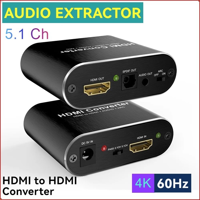 4k 60Hz HDMI 音頻提取器 5.1 Ch HDMI 到 HDMI + 光纖 Toslink SPDIF + 3