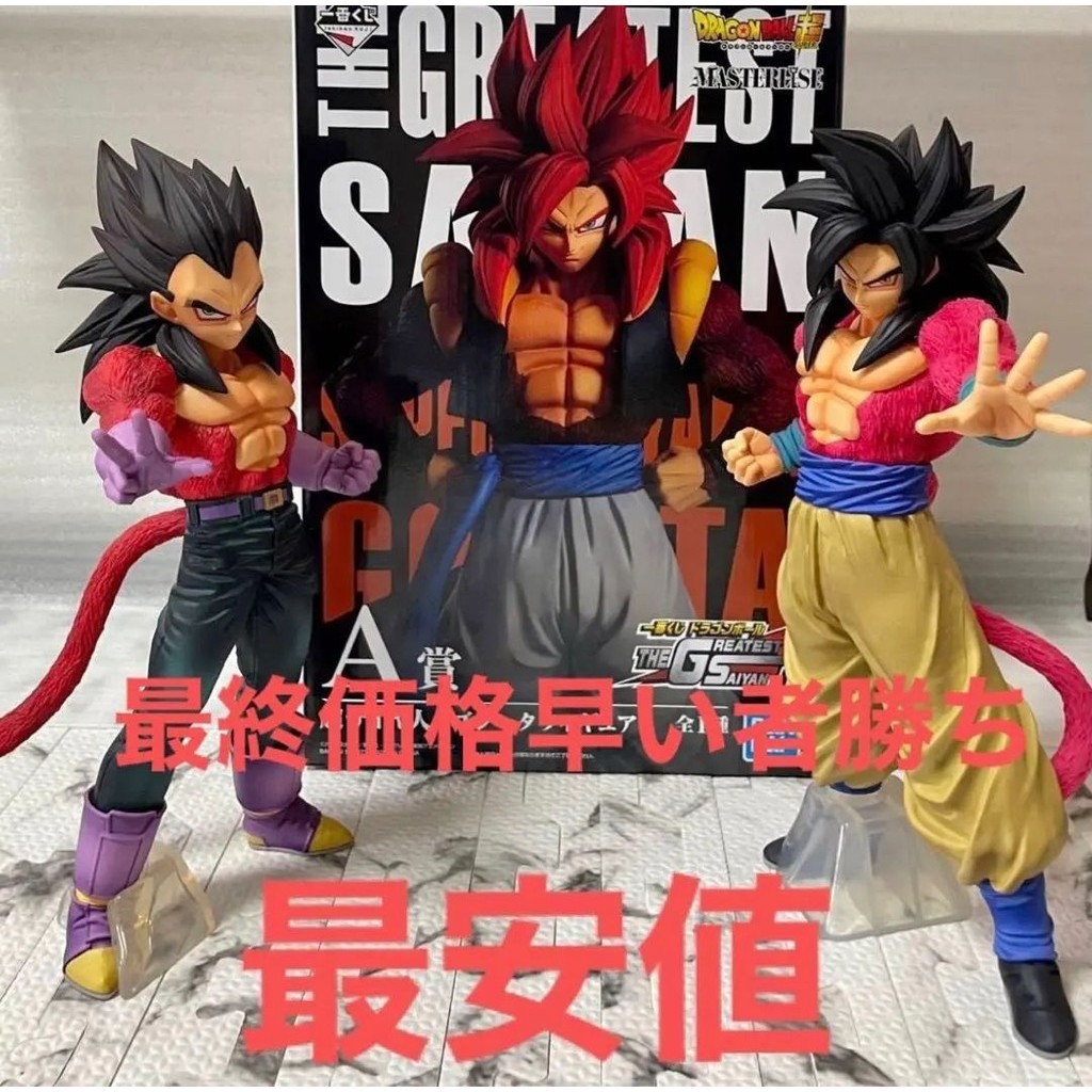 Dragon Ball 七龍珠 一番賞 公仔 A賞 B賞 C賞 悟吉塔 達爾 孫悟空 日本直送 二手