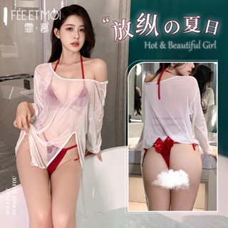 嫵媚女郎-情趣內衣 蝴蝶飾臀抽繩比基尼套裝 夏季性感外罩衫 情趣衣服 情趣睡衣 免脫情趣作戰服