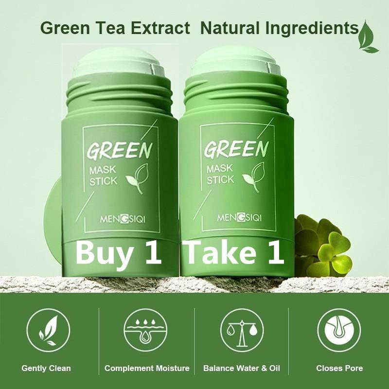 買1送1綠茶潔面固體面膜祛痘潔面美容護膚綠茶保濕補水