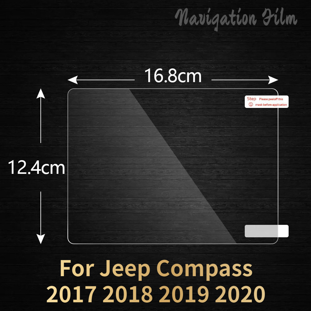 適用於 Jeep Compass 2017 2018 2019 2020 LCD GPS 屏幕防刮膜膜配件的 PVC 汽