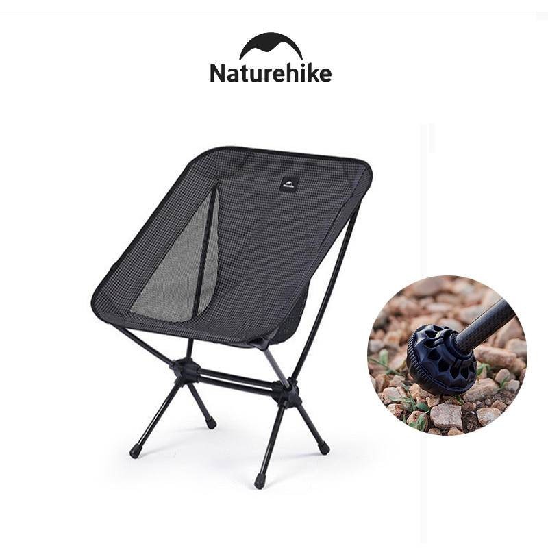 Naturehike 輕便戶外野營椅便攜式折疊露營椅戶外徒步釣魚旅行野餐凳 摺曡椅 椅子 椅 碳管支架 輕量 NH 挪客