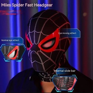 蜘蛛俠 no Way Home 頭飾 Cosplay 移動眼罩觸摸 Led 燈蜘蛛俠 1:1 可充電面具玩具成人兒童