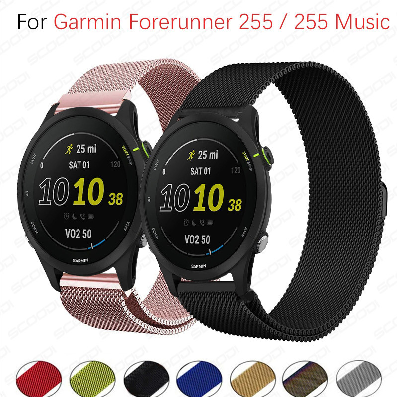 米蘭不銹鋼錶帶適用於 Garmin Forerunner 965 955 265 255 智能手錶錶帶