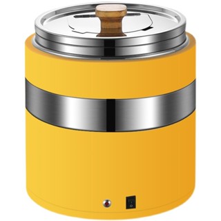 ❤免運 保溫桶 电子暖湯煲商用保溫粥桶保溫湯桶電加熱乾式免加水自助餐奶茶10