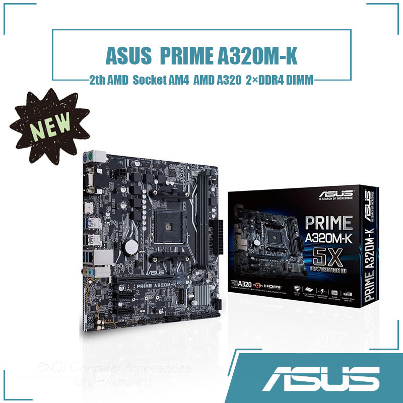 華碩 PRIME A320M-K 主板插座 AM4 2xDDR4 DIMM 使用 AMD A320 芯片組 Micro