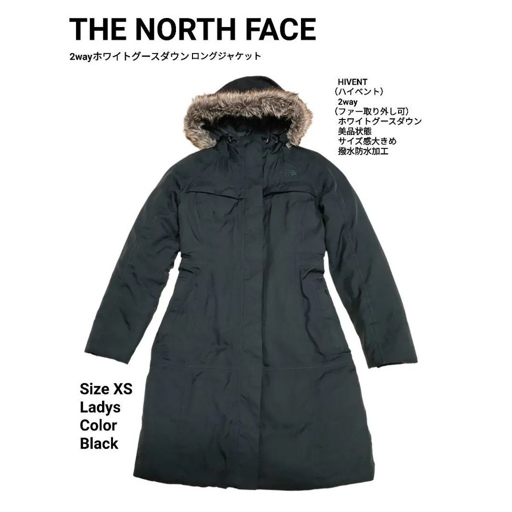 THE NORTH FACE 北面 羽絨服 夾克外套 黑色 長 日本直送 二手