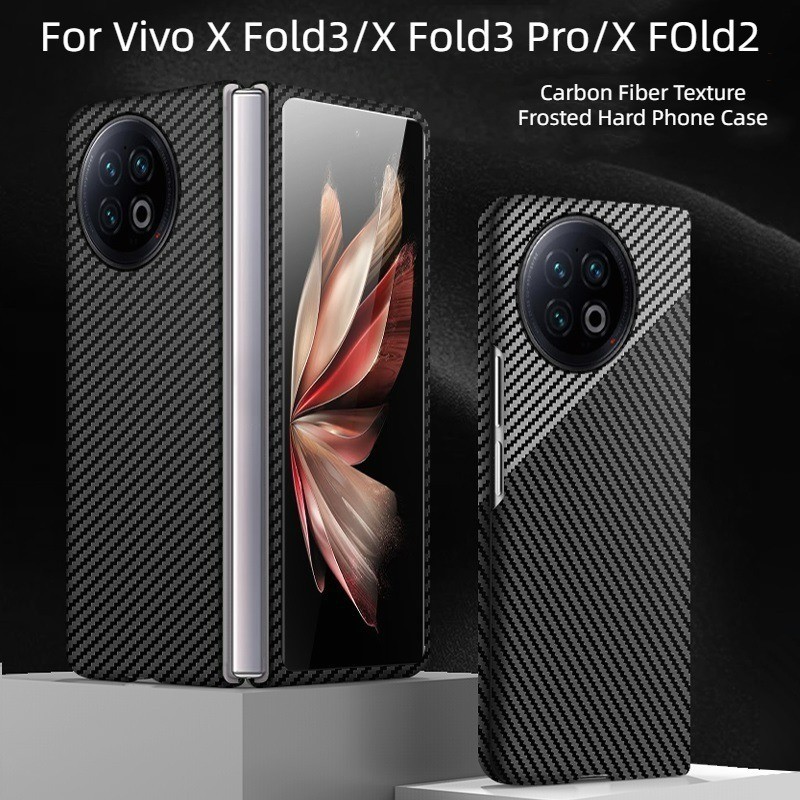 適用於 Vivo X Fold3 Pro 2 Fold2 的 Vivo X Fold 3 外殼超薄啞光碳纖維 PC 硬質