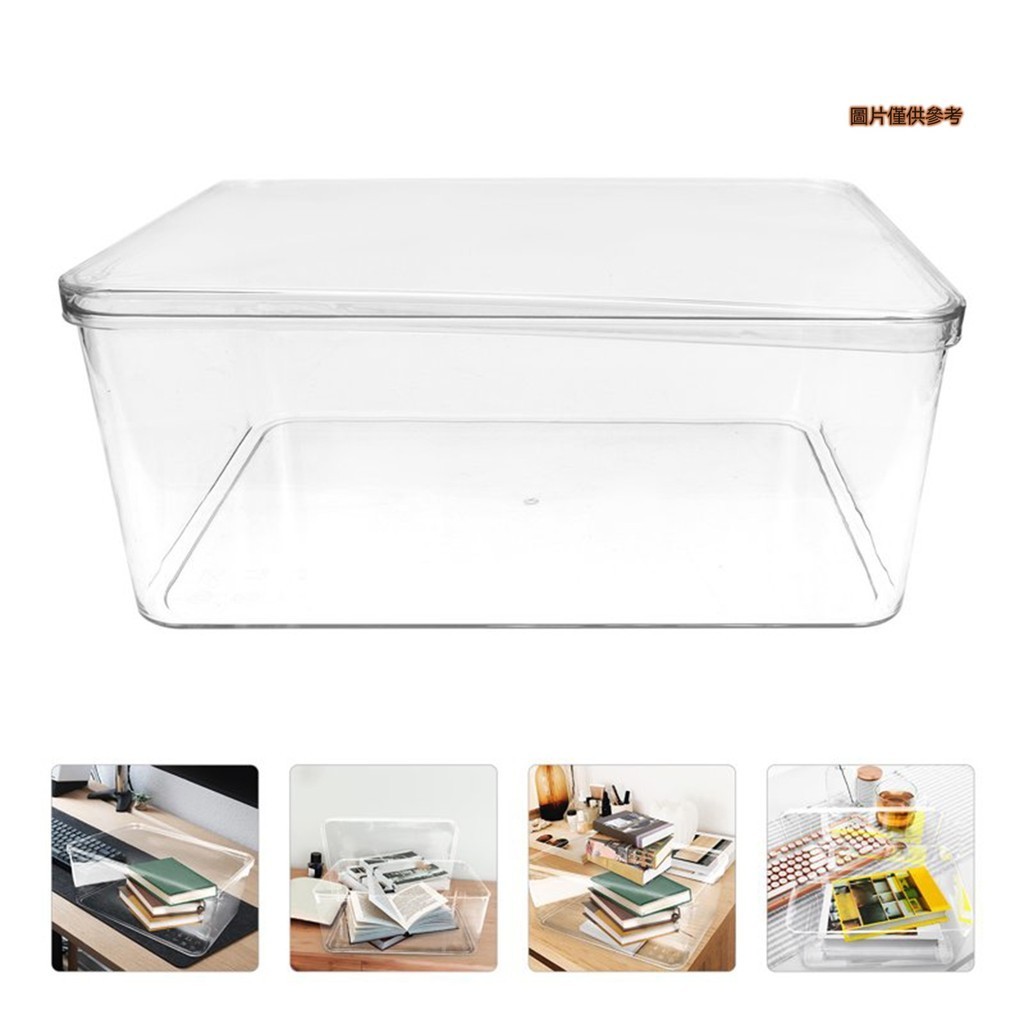 【BHS家居館】透明廚房密封收納盒塑膠家用保鮮盒米桶大容量帶蓋收納盒