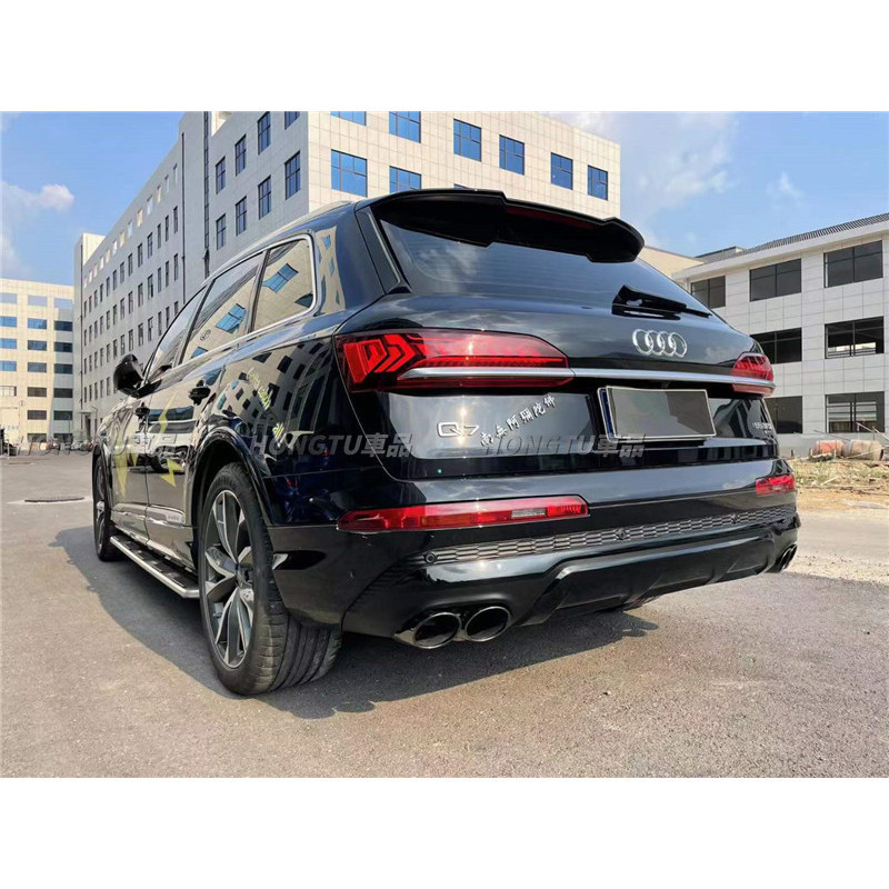SQ7後下巴尾飾管適用於Audi 奧迪 Q7改裝后唇運動版四出尾飾管