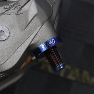 【臺灣出貨】瑞莫螺絲 M10用100鎖點大輻射卡鉗增高墊片鈦合金5mm&10mm&15mm&20mm 正鈦螺絲