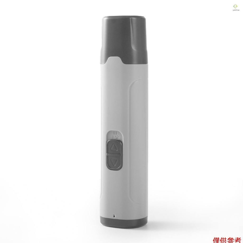 寵物指甲研磨機 適合貓狗 大型和小型犬 安靜低振動 USB 充電