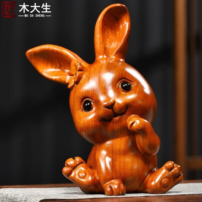 【免郵】木雕擺件兔子吉祥物實木頭雕刻
