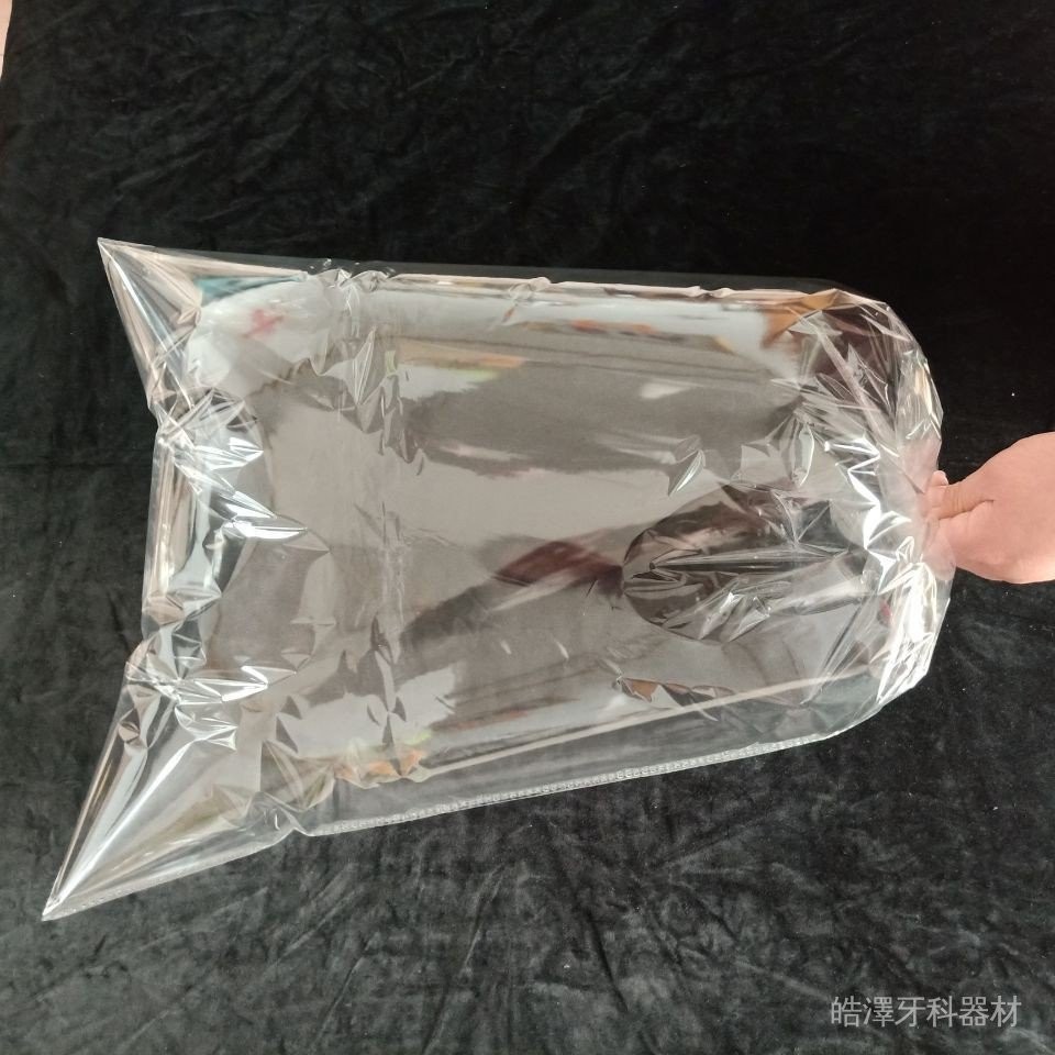 【熱銷】花式棉花糖打包專用包裝袋子透明硬料防塵食品級原料