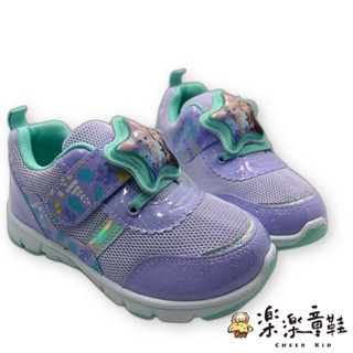 台灣製冰雪奇緣電燈鞋 迪士尼童鞋 艾莎安娜 發光燈鞋 FROZEN 嬰幼童鞋 燈鞋 冰雪奇緣童鞋 F143 樂樂童鞋